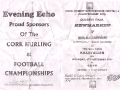 2005 Co. Inter. Football Qtr. Final